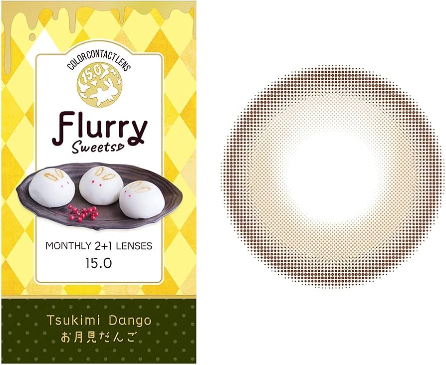 つきみだんご Amazon | フルーリー マンスリー【1箱3枚入】PWR：-00.00／COLOR